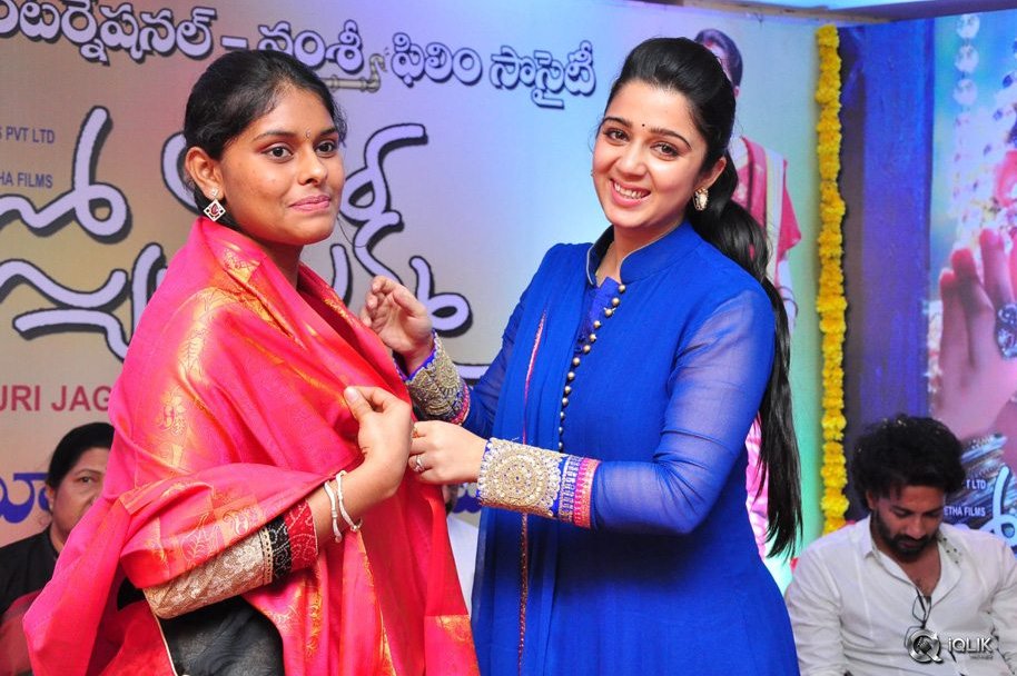 Jyothi-Lakshmi-Movie-Abhinandana-Sabha
